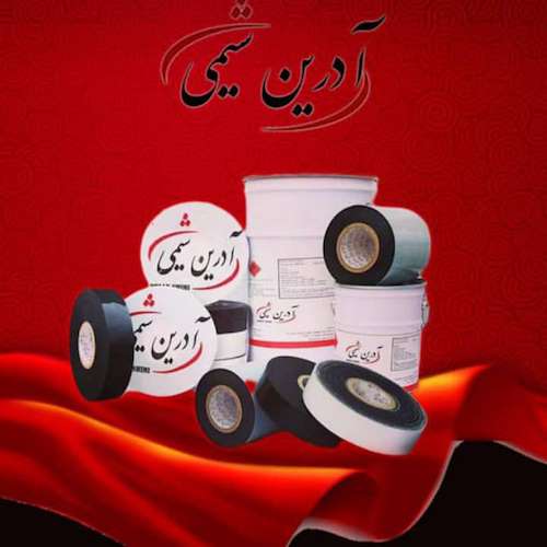 خرید رنگ آدرین شیمی